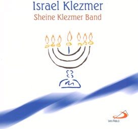 ISRAEL KLEZMER