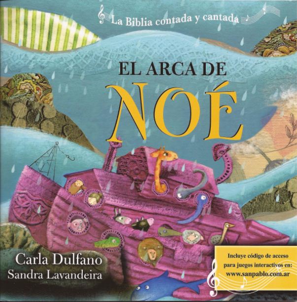 EL ARCA DE NOÉ