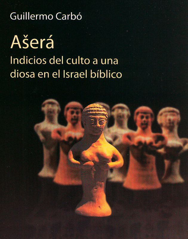 ASERÁ