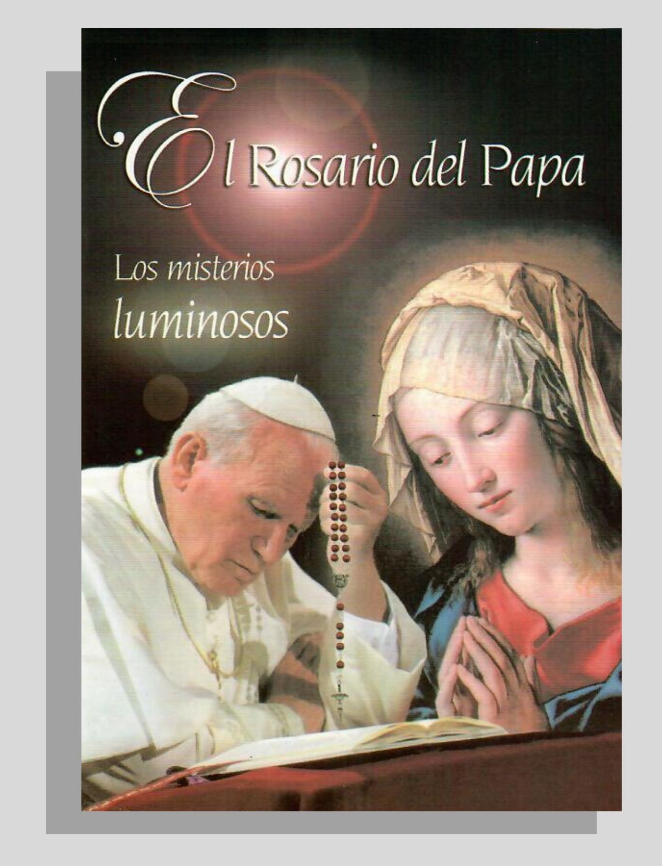 EL ROSARIO DEL PAPA