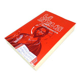 Biblia Latinoamérica Letra Normal Tapa Rustica